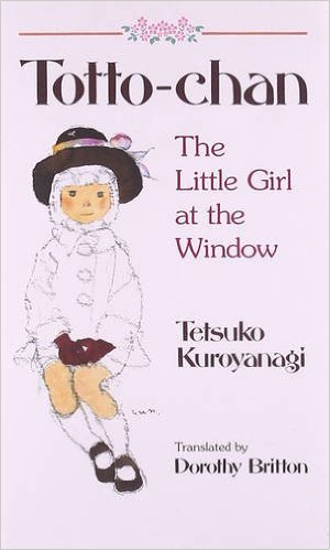 Totto-Chan: The Little Girl at the Window