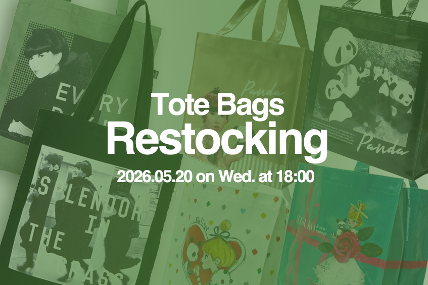 トートバッグ再入荷のお知らせ